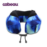 Cabeau S3系列 TPEP2993 可收纳U型枕