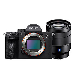 SONY 索尼 Alpha 7 III 全画幅 微单相机 黑色 FE 24-70mm F4 ZA OSS 变焦镜头 单头套机