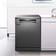 Midea 美的 RX50 独嵌两用 洗碗机 13套