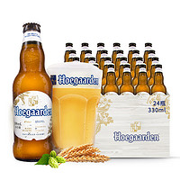 99美酒节：Hoegaarden福佳 比利时风味 白啤酒 330ml*24瓶