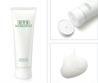 HERBORIST 佰草集 护肤品套装(洁面乳120ml+化妆水150ml+露50ml)