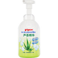 贝亲(Pigeon)婴儿芦荟水精华洗发沐浴二合一宝宝润肤保湿露晒后修护露 儿童芦荟500ml 泡沫洗浴二合一IA230 *6件