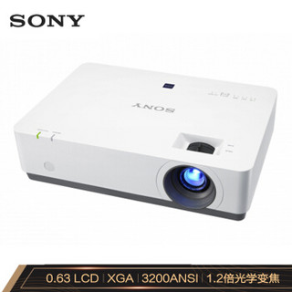 SONY VPL-EX435 办公 投影机