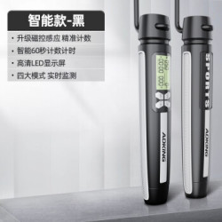 9日0点促销：ADKING 计数跳绳健身减肥运动燃脂钢丝绳