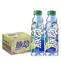 脉动 竹子青提口味 500ml*15瓶/箱 *3件 +凑单品