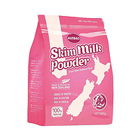 AUSBAO 新西兰宝贝脱脂奶粉 900g *2件 +凑单品