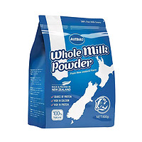AUSBAO 新西兰宝贝全脂奶粉 900g *2件 +凑单品