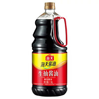 海天生抽酱油1.9L 国美超市甄选