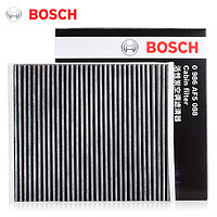 Bosch 博世 0986AF4280 空调滤芯 适配别克车系