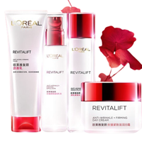 L'OREAL PARISL\'OREAL PARIS 巴黎欧莱雅 复颜抗皱紧致滋润套装 4件套(复颜清乳柔肤水130ml+复颜抗皱紧致滋润乳液110ml+复颜抗皱紧致滋润洁面乳125ml+复颜抗皱紧致滋润眼霜15ml)