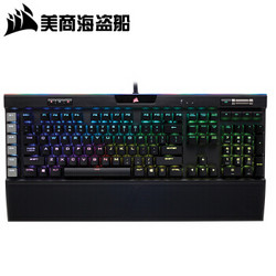 USCORSAIR 美商海盗船 K95 RGB 铂金系列 樱桃机械键盘 银轴