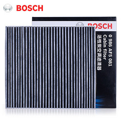 BOSCH 博世 0986AF5081 空调滤清器