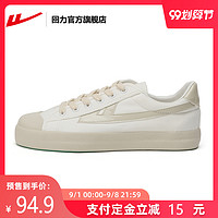 回力官方旗舰店低帮休闲鞋麻将帆布鞋男女2020年新款夏季小白鞋