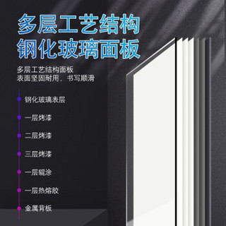 乐图100*200cm磁性钢化玻璃白板写字板悬挂式办公家用教学培训会议黑板