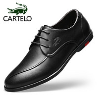 卡帝乐鳄鱼（CARTELO） 男士商务休闲舒适英伦低帮系带皮鞋 6988 黑色 41