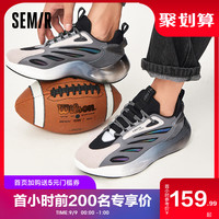 森马Semir男士运动鞋2020年冬新款ins潮流老爹鞋时尚网面透气ins男鞋