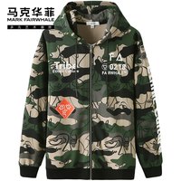 马克华菲卫衣男连帽2020秋冬新款潮牌潮流迷彩春秋上衣外套ins潮