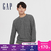 Gap 盖璞 Gap男装简约套头纯棉针织衫秋季592901 2020新款男士商务毛衣