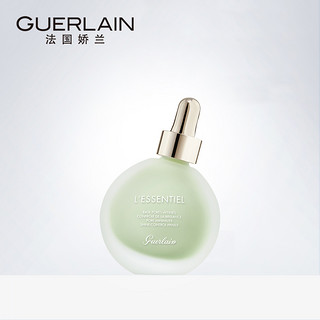 GUERLAIN 娇兰 小灯泡女士控油养肤妆前凝露隔离乳 30ml