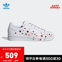 阿迪达斯官网adidas 三叶草 SUPERSTAR W男女鞋爱心款经典运动鞋FV3289 白/一号黑/荣耀粉 38(235mm)
