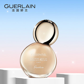 【许凯推荐】Guerlain/娇兰小灯泡光透养肤粉底液保湿遮瑕正品