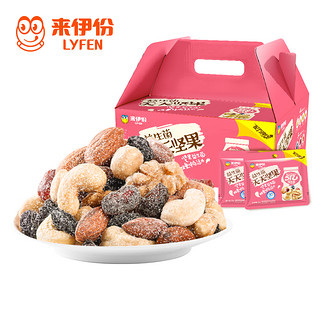 来伊份 益生菌 天天坚果750g