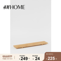 HM HOME家居用品收纳整理2020新款槽纹竹制长方形浴架 0846103