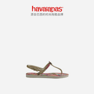 Havaianas哈唯纳Freedom Slim My Little Pony哈瓦那小马宝莉童鞋 0001-藕粉色 27/28