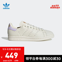 阿迪达斯官网 adidas 三叶草 STAN SMITH W 女子经典运动鞋EF6840 EF6840 36.5(225mm)