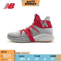 New Balance NB官方2019新款Basketball XDG BBOMNXDG 41.5