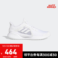 阿迪达斯 adidas官网 ClimaCool Vent Summer.Rdy EM U男女鞋跑步运动鞋 亮白/暗银金属/EG1129 43(265mm)