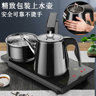 容声烧水壶泡茶专用茶台抽水式电热水壶一体自动上水茶具套装功夫