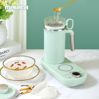 malata迷你养生壶燕窝炖盅多功能煮茶器办公室小型煮花茶壶养生杯