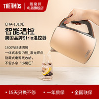 THERMOS 膳魔师 电热水壶大容量304不锈钢家用煮水开保温烧水壶泡茶茶器