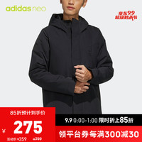 adidas NEO M CS FTMPD JKT 男子运动棉服 EI4427