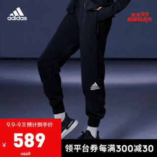 阿迪达斯官网adidas W ZNE pnt 女装秋季运动型格裤装GM3282 黑色A/L(170/76A)【报价价格评测怎么样】 -什么值得买