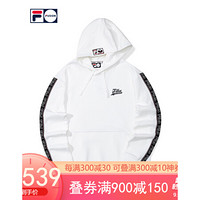 FILA FUSION 斐乐 男子连帽卫衣 2020秋季新款时尚潮流运动男装 标准白-WT 180/100A/XL