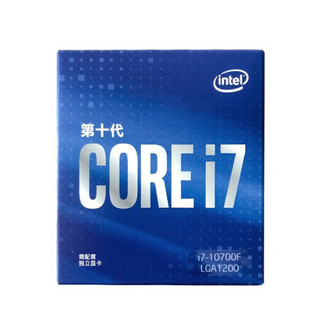 英特尔 i5-10400盒装 CPU搭配B460 华硕板U套装 华硕 Z490M-PLUS