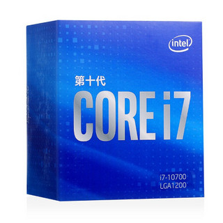 英特尔  10400F/10500/10600K/10700盒装 CPU搭配B460 华硕板U套装 华硕 ROG Z490-A GAMING 10400F