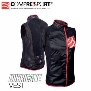 COMPRESSPORT 骑行马甲 男士骑行服上衣 防风马甲 透气速干排汗 越野跑飓风马甲白色 L