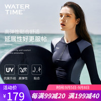 Watertime蛙咚 女游泳衣 水母衣潜水浮潜服 显瘦保守运动泳衣 分体长袖上衣冲浪服防晒衣 黑色半拉链上衣+长裤 S