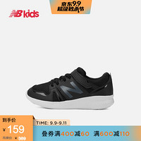 New Balance nb童鞋 男女童4~14岁 松紧带+魔术贴运动鞋Y 黑色 YT570BW 28.5