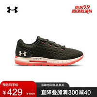 安德玛官方UA HOVR Reactor 2 NC男子跑步鞋Under Armour3023822 绿色302 44.5