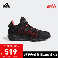 阿迪达斯官网 adidas Dame 6 GCA 男鞋利拉德6场上篮球运动鞋EF9875 如图 40