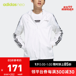 阿迪达斯官网 adidas neo M CE 3S WB 男装运动外套EI4677 白/黑色 A/2XL(185/108A)