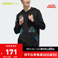 阿迪达斯官网adidas neo M CS SV HDY男装休闲运动套头衫EI4750 黑色/黑色 A/3XL(190/112A)