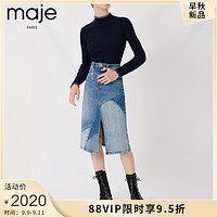 maje2020秋冬新款女装甜美花边领拼接针织上衣MFPPU00360