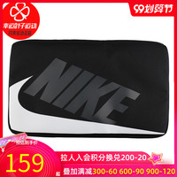 Nike耐克秋季男包女包手拎包小包户外旅行收纳包鞋包运动包手提包
