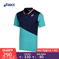 ASICS亚瑟士 20秋新款速 干T恤 男式网球运动POLO衫 2041A086-415