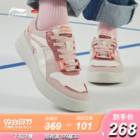 李宁 惟吾SUPERWAVE Lite 休闲板鞋 桃粉色 35